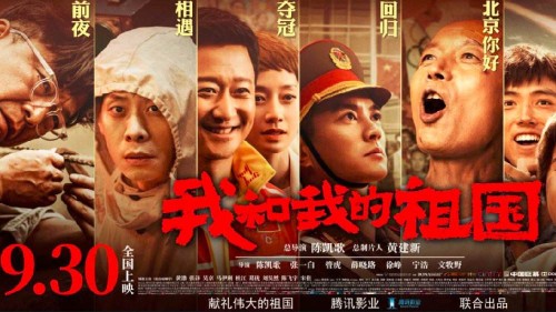 卡塔尼亚大学商业管理文凭证书