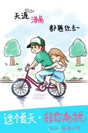 京都文教大学市场开发文凭证书
